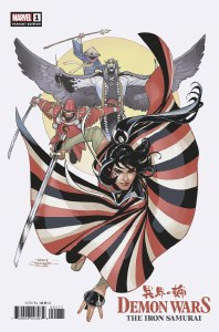Demon Wars Iron Samurai #1 Dodson Variant