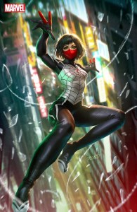 Silk #1 Chew Virgin Variant