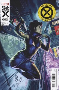 Fall of the House of X #2 Shadowkat Variant