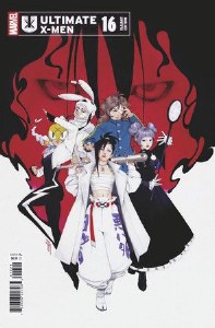 Ultimate X-Men #16 Mercado Variant