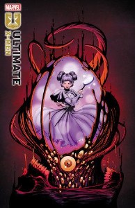 Ultimate X-Men #16 Howell Variant