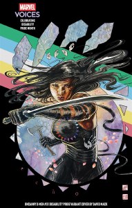 Uncanny X-Men #31 Mack Disability Pride Variant