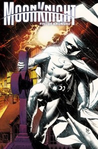 Moon Knight Fist of Khonshu #10 Siqueira Variabnt