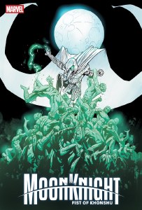 Moon Knight Fist of Khonshu #14 Mason Variant