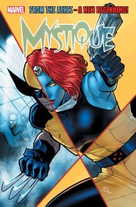 Mystique #1 Yagawa Variant