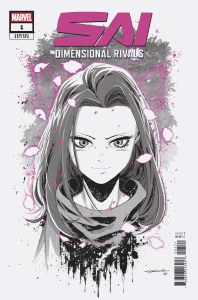 Sai Dimensional Rivals #1 Coello Variant