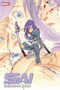 Sai Dimensional Rivals #4