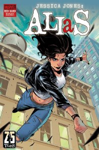 Alias Red Band #3 Tammetta Variant