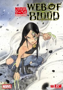 Marvel Mangaverse Web Of Blood #1 Peach Momoko Variant
