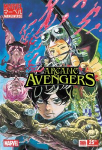 Marvel Mangaverse Arcane Avengers #1