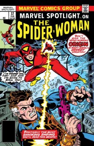 Marvel Spotlight #32 Facsimile Edition