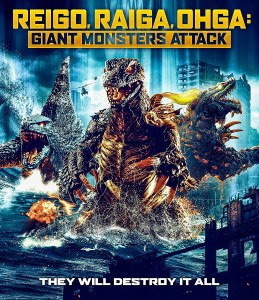 Reigo Raiga Ohga Giant Monsters Attack Blu ray