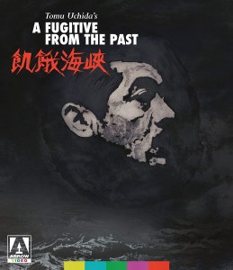 Fugitive from the Past Blu ray