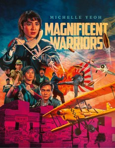Magnificent Warriors Blu ray