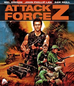 Attack Force Z Blu ray