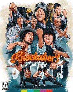 Knockabout Blu ray