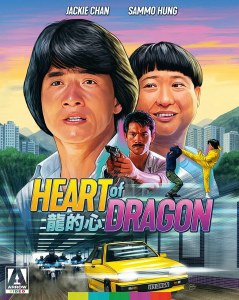 Heart of Dragon Blu ray