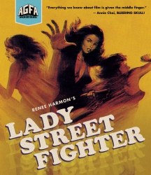 Lady Street Fighter Blu ray