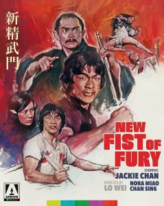 New Fist of Fury Blu ray