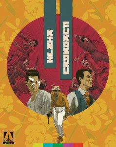 Kinji Fukasaku Collection Blu ray