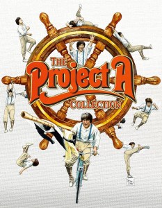 Project A Collection Blu ray