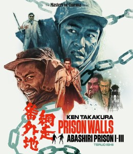 Prison Walls Abashiri Prison I-III Blu ray