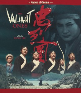 Valiant Ones 4K UHD