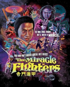 Miracle Fighters Blu ray