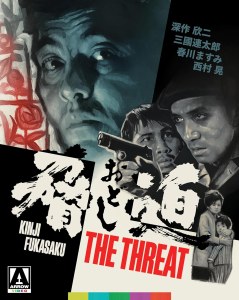 The Threat Blu ray
