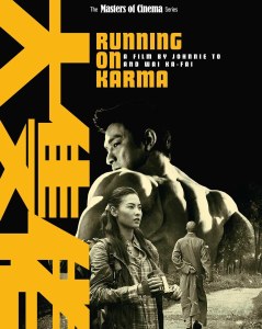 Running On Karma Blu ray