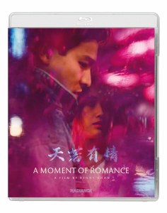A Moment Of Romance Blu ray