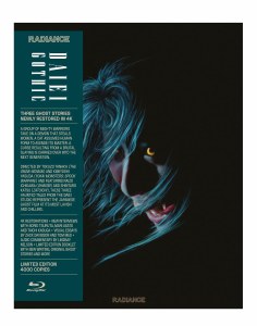 Daiei Gothic Vol 2 Japanese Ghost Stories Blu ray
