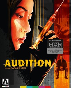 Audition 4K UHD