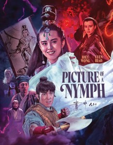 Picture Of A Nymph Blu ray