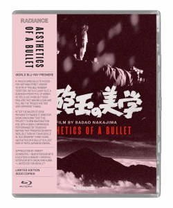 Aesthetics Of A Bullet Blu ray
