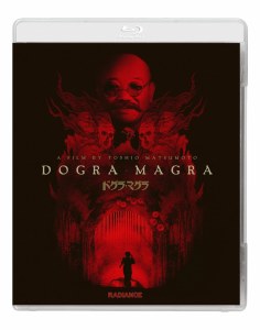 Dogra Magra Blu ray