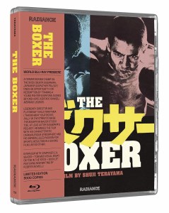 Boxer Blu ray