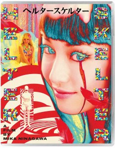 Helter Skelter Blu ray