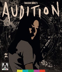 Audition Blu ray