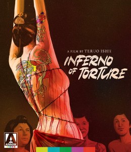 Inferno of Torture Blu ray