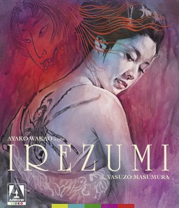 Irezumi Blu ray