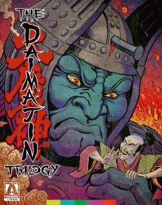 Daimajin Trilogy 3 Disc Standard Edition Blu ray