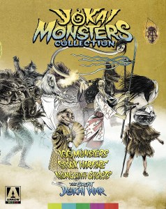 Yokai Monsters Collection Standard Blu ray