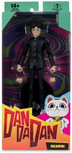 DanDaDan Okarun 7 In Action Figure