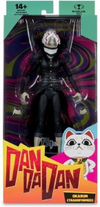 DanDaDan Okarun Transformed 7 In Action Figure