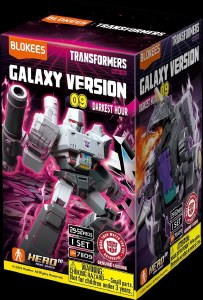 Transformers Blokees Galaxy Version 9 Darkest Hour Blind Box Figure