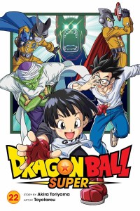 Dragon Ball Super Vol 22