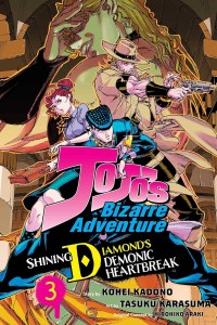 JoJos Bizarre Adventure Shining Diamonds Demonic Heartbreak Vol 03