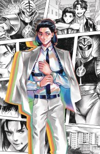 Mighty Morphin #12 Unlockable Variant