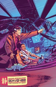 Firefly Brand New Verse #1 Cvr B